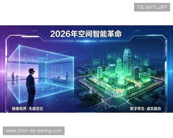 5G+8K 数字化观赛黑科技:2026 超清体育直播的全新视听临场感革命,网络直播体育赛事