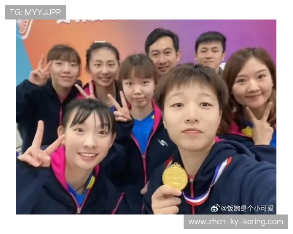 世界乒乓球联赛赛场文化活动与青少年互动成果发布,2021世界青少年乒乓球锦标赛
