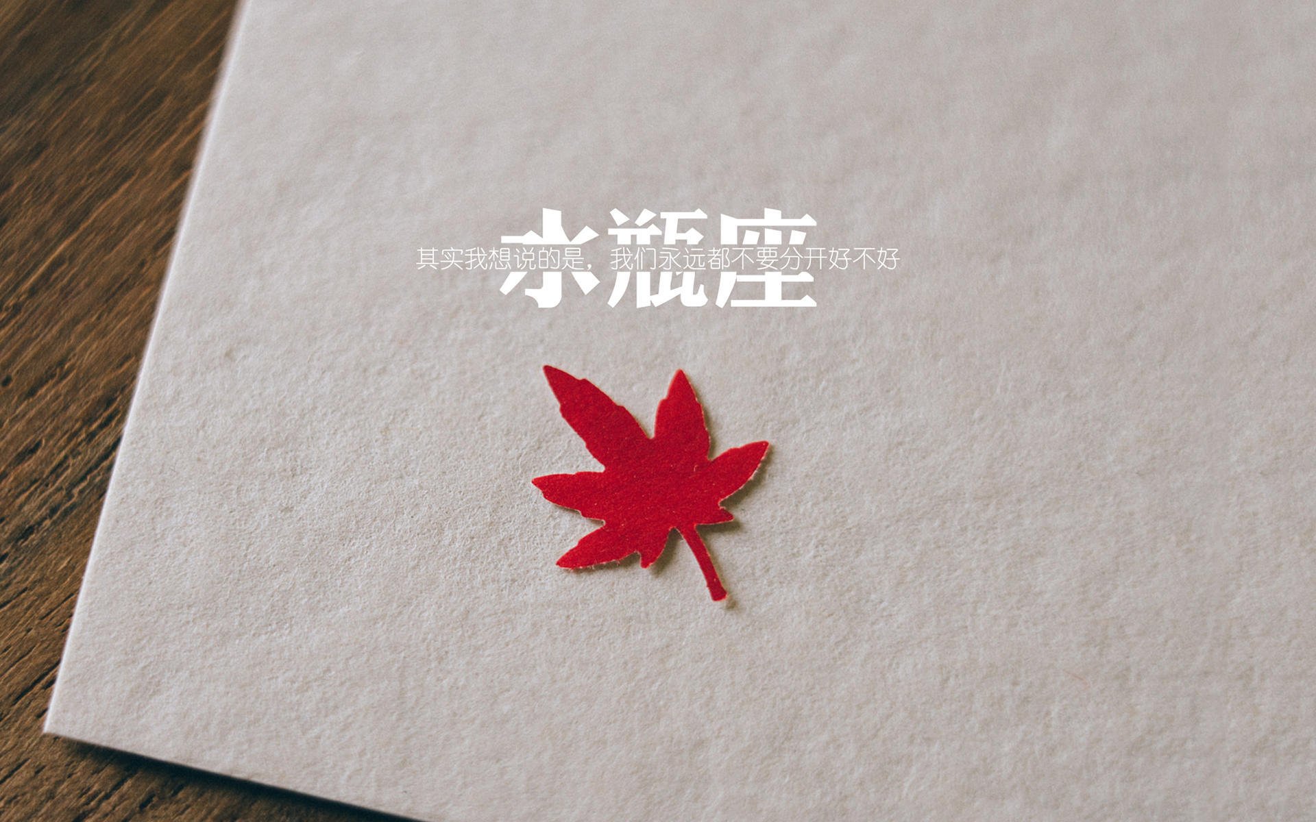 本土球员脚下细节动作完成度不达标